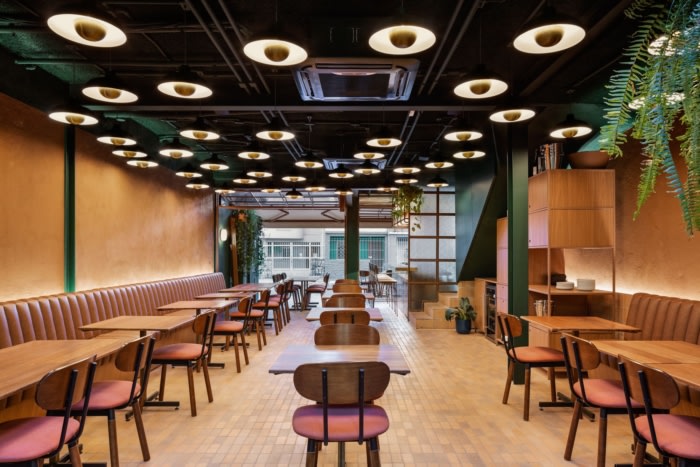 Feriae Restaurant - 0