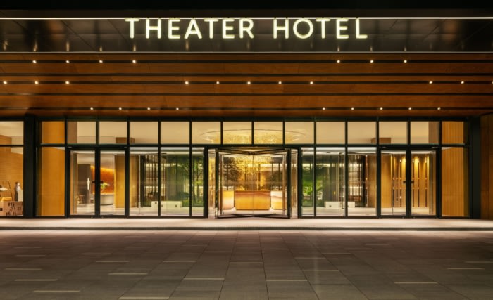Unique Henan-Theater Hotel - 0