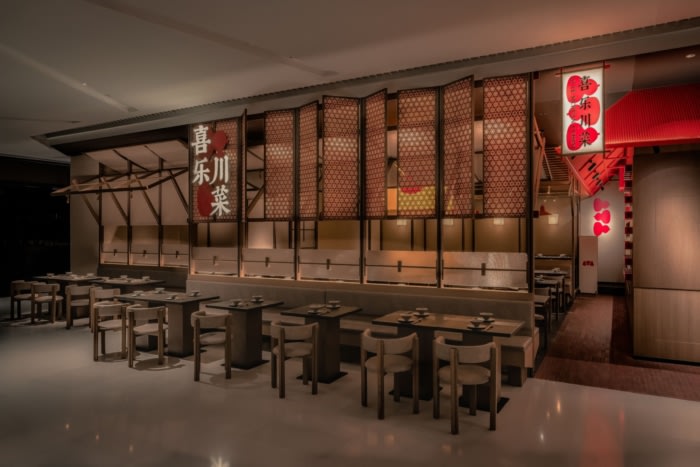 Xi Le Sichuan Cuisine - 0