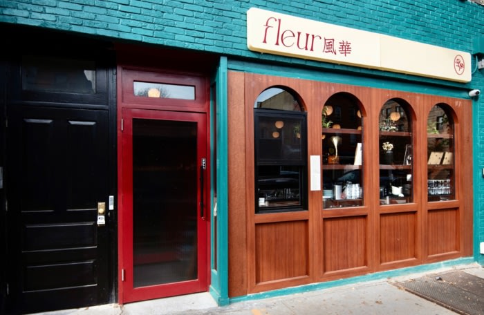 FLEUR Restaurant - 0