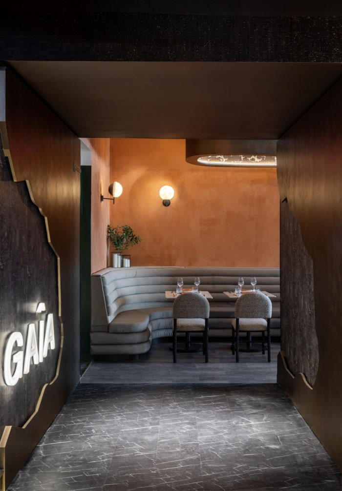 Gaia Restaurant - 0