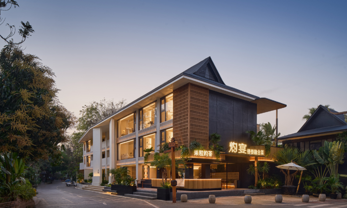 PURE Hotel - 1