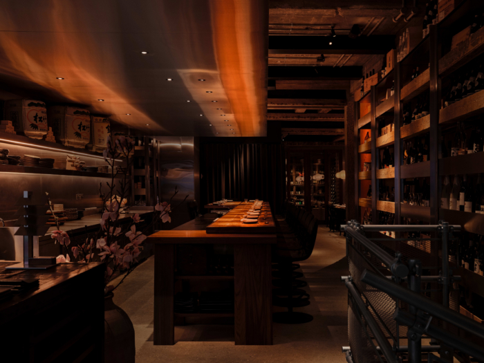 WILD IZAKAYA - 0
