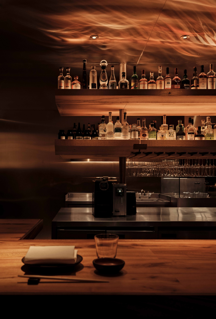 WILD IZAKAYA - 0